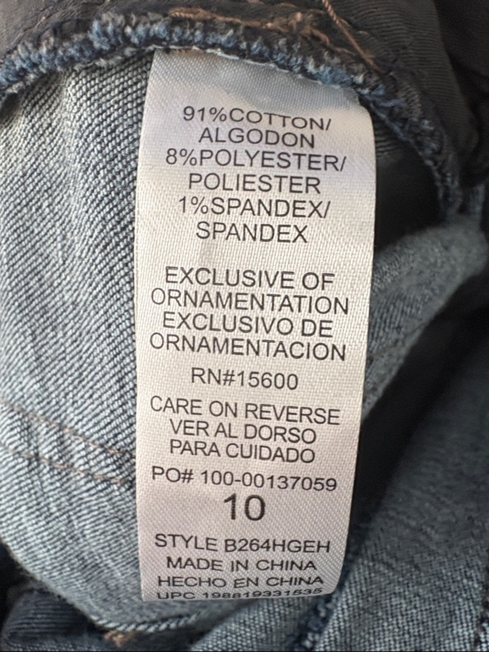 Democracy NWT Ab Solution Șki Rise Wide Leg Jeans Size 10 - Picture 10 of 15